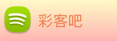 彩客吧 Logo
